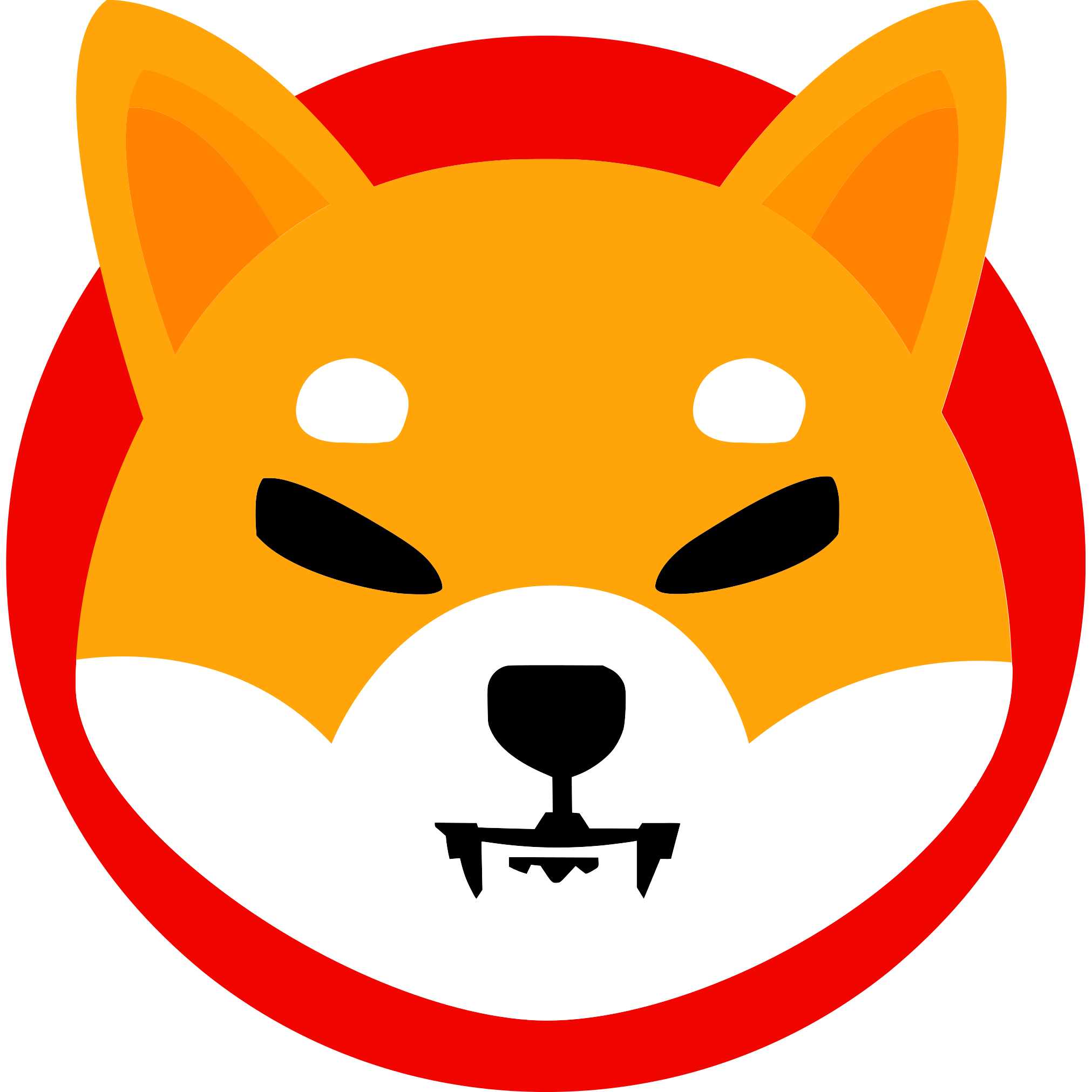 Shiba Inu Logo PNG