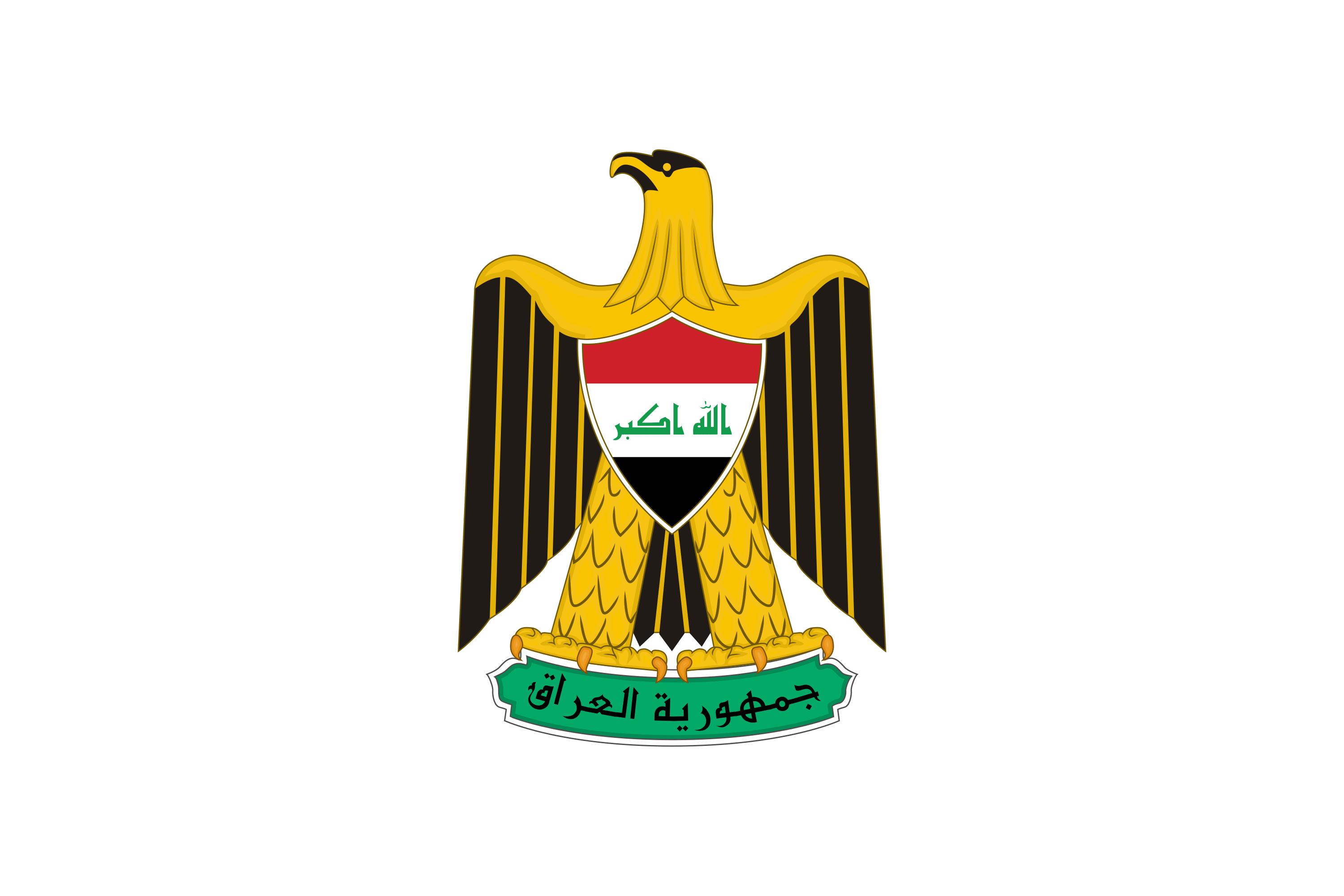 North Oil Company Logo PNG
