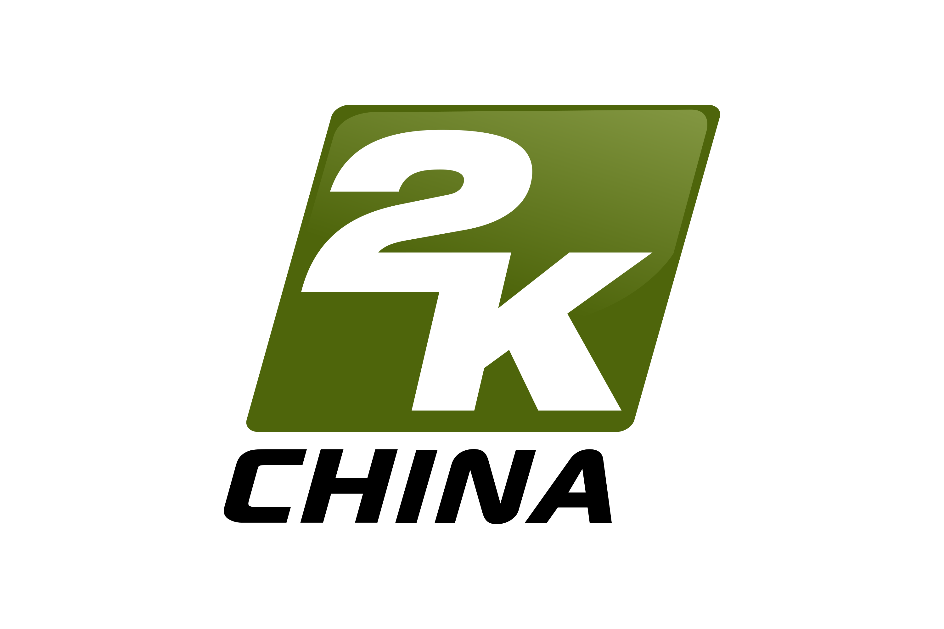 2K China Logo PNG