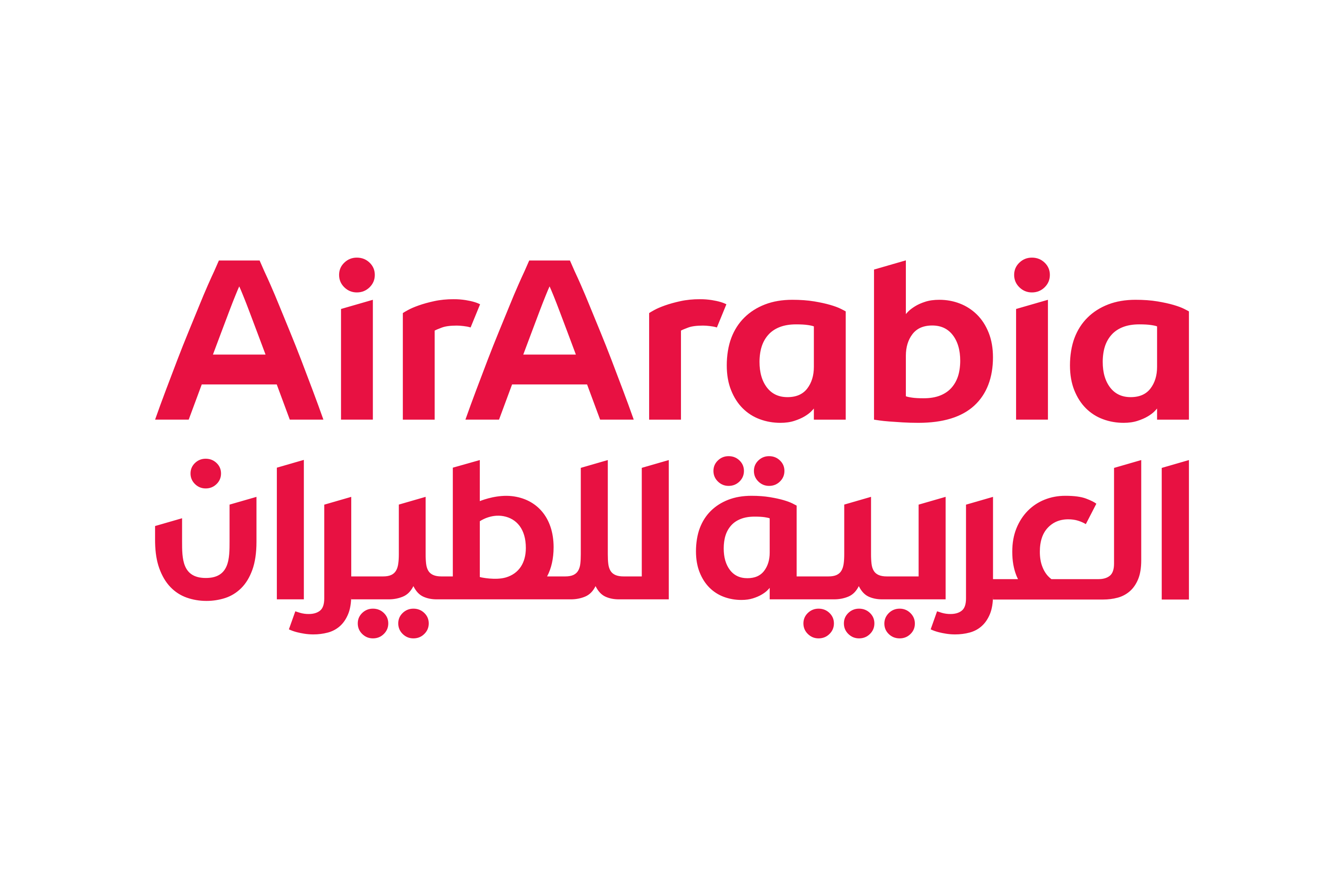 Air Arabia Maroc Logo PNG