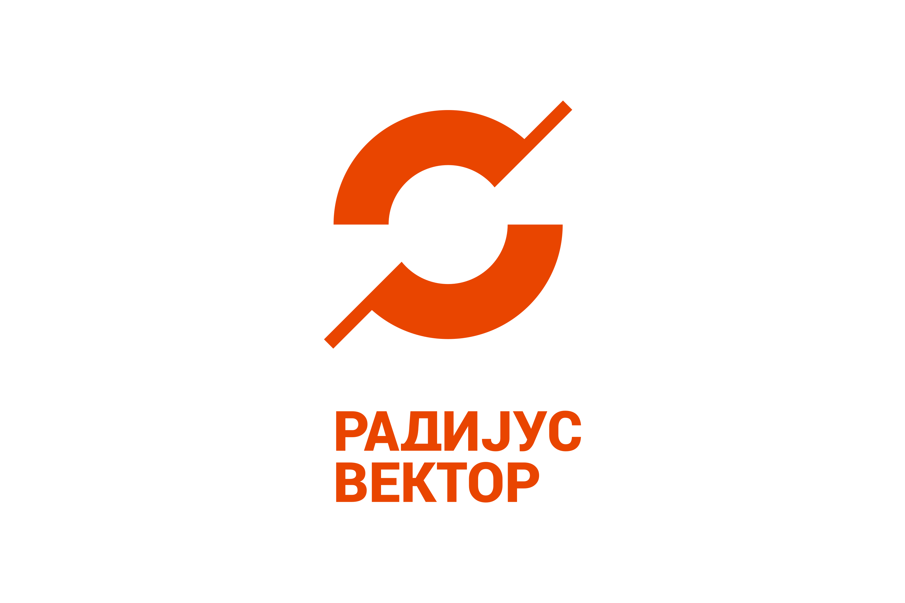 Radijus Vektor Logo PNG