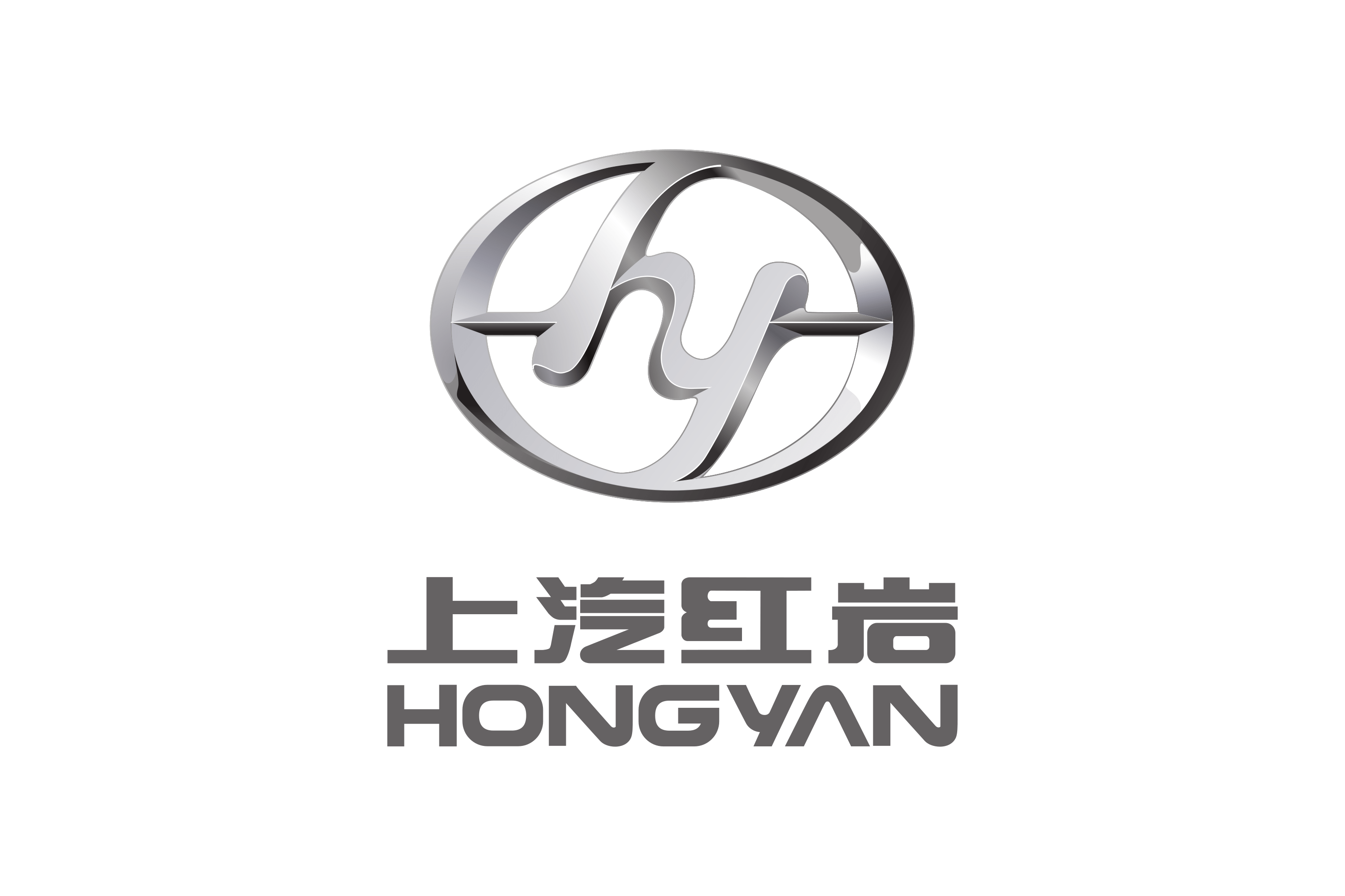 SAIC Iveco Hongyan Logo PNG